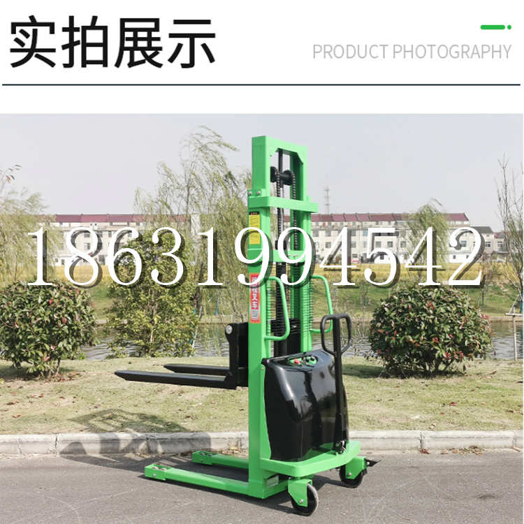桥西区电动叉车堆高车液压铲车电瓶1吨2吨站驾步行式小型全自动叉车